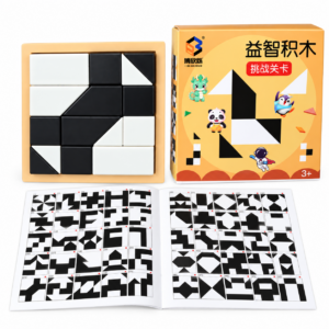 Blok Teka-Teki Kreatif Blok Puzzle Kanak-Kanak | Creative Puzzle Blocks | Permainan Logik & Kemahiran Ruang | 3 Tahun Ke Atas chatgpt image sep 28, 2026, 05 46 33 pm