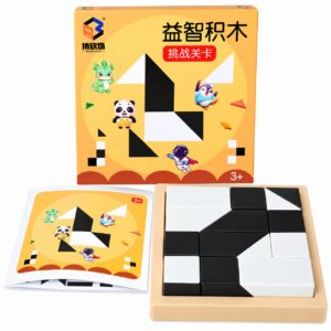 Blok Teka-Teki Kreatif Blok Puzzle Kanak-Kanak | Creative Puzzle Blocks | Permainan Logik & Kemahiran Ruang | 3 Tahun Ke Atas chatgpt image sep 28, 2026, 05 48 07 pm