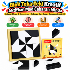 Blok Teka-Teki Kreatif Blok Puzzle Kanak-Kanak | Creative Puzzle Blocks | Permainan Logik & Kemahiran Ruang | 3 Tahun Ke Atas chatgpt image sep 28, 2026, 08 36 20 pm